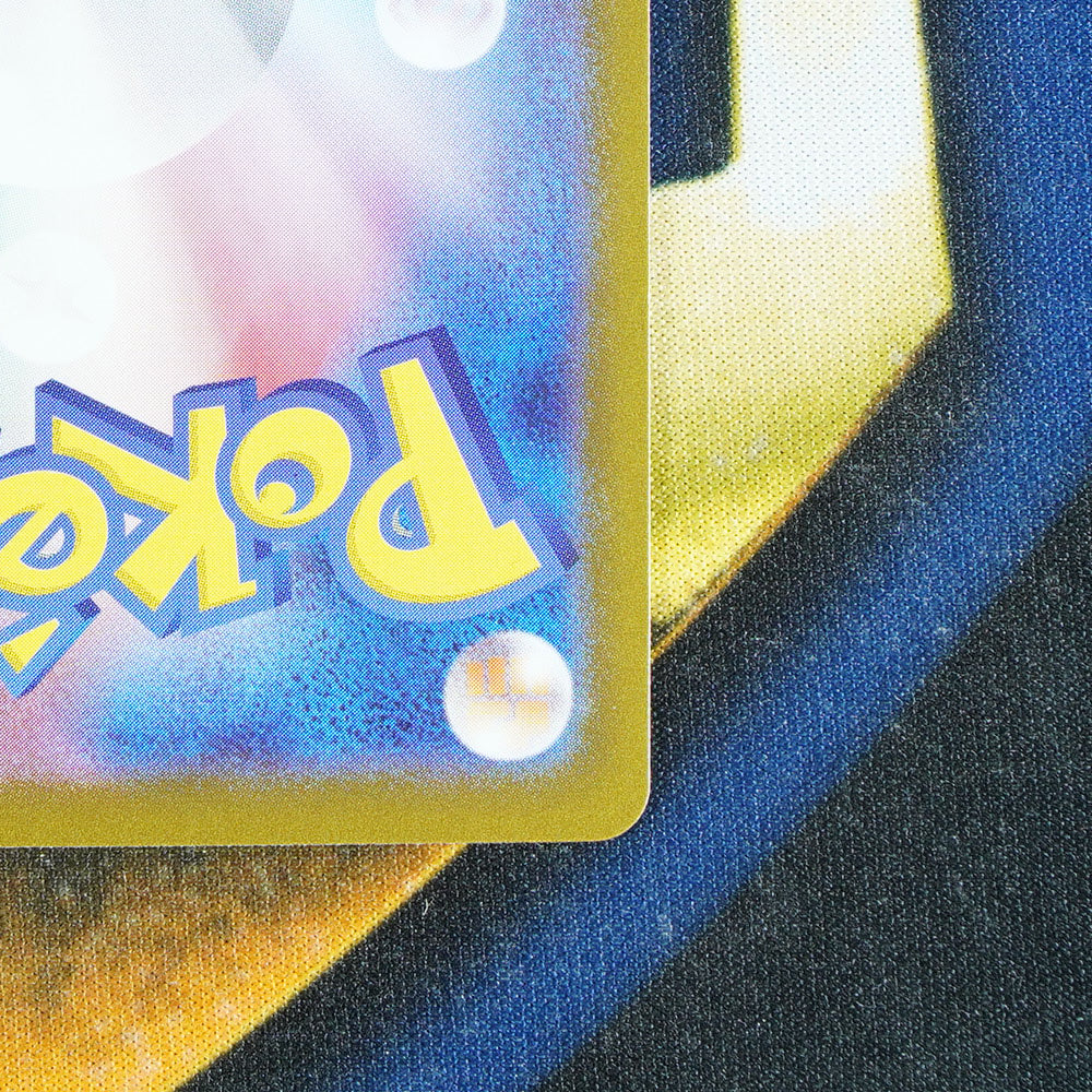 Binding Mochi TERASTAL FESTIVAL JAPANESE Pokeball Reverse Holo 154/187 [M]