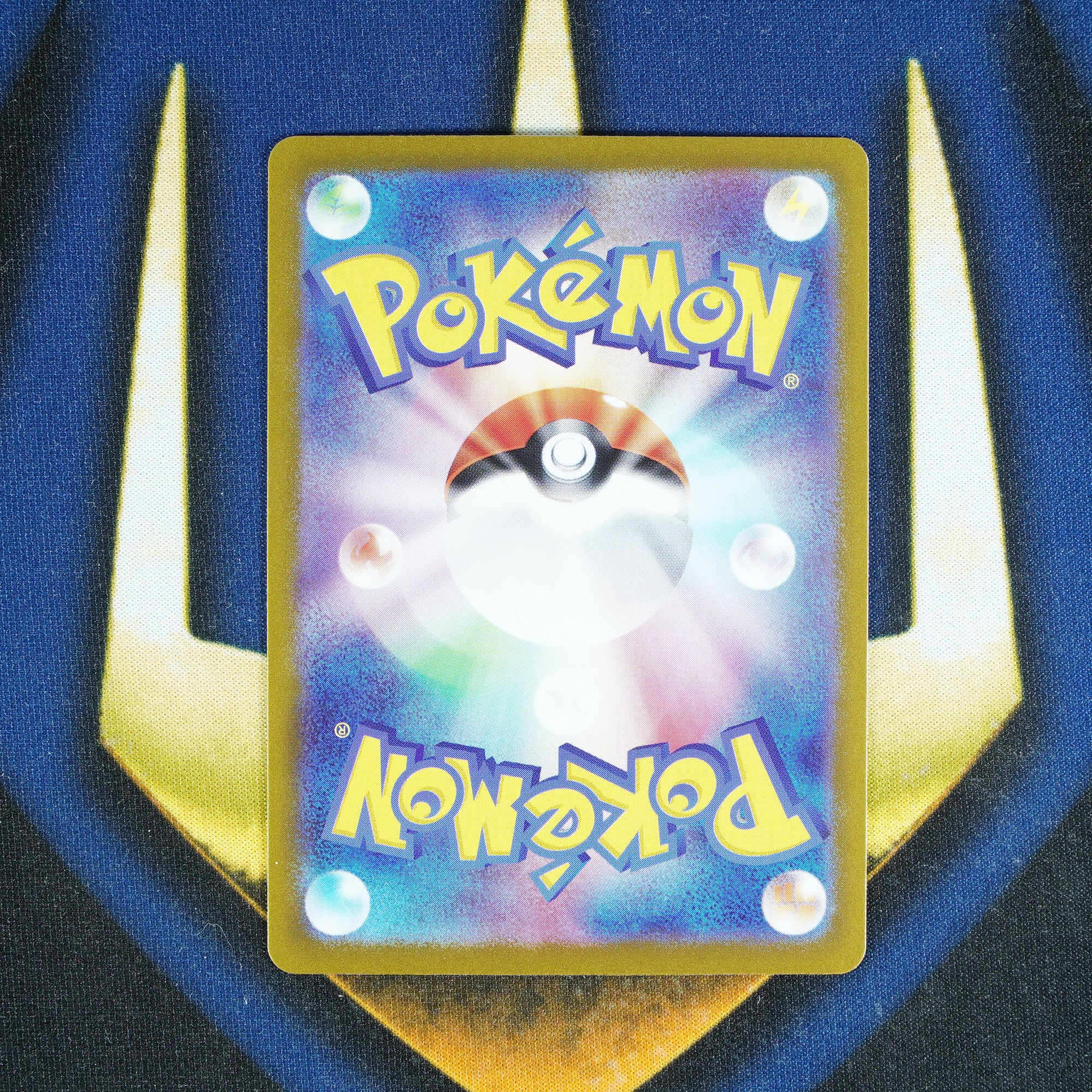 Trubbish TERASTAL FESTIVAL JAPANESE Pokeball Reverse Holo 94/187 [M]