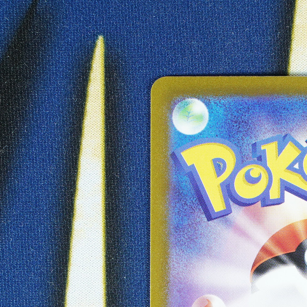 Trubbish TERASTAL FESTIVAL JAPANESE Pokeball Reverse Holo 94/187 [M]