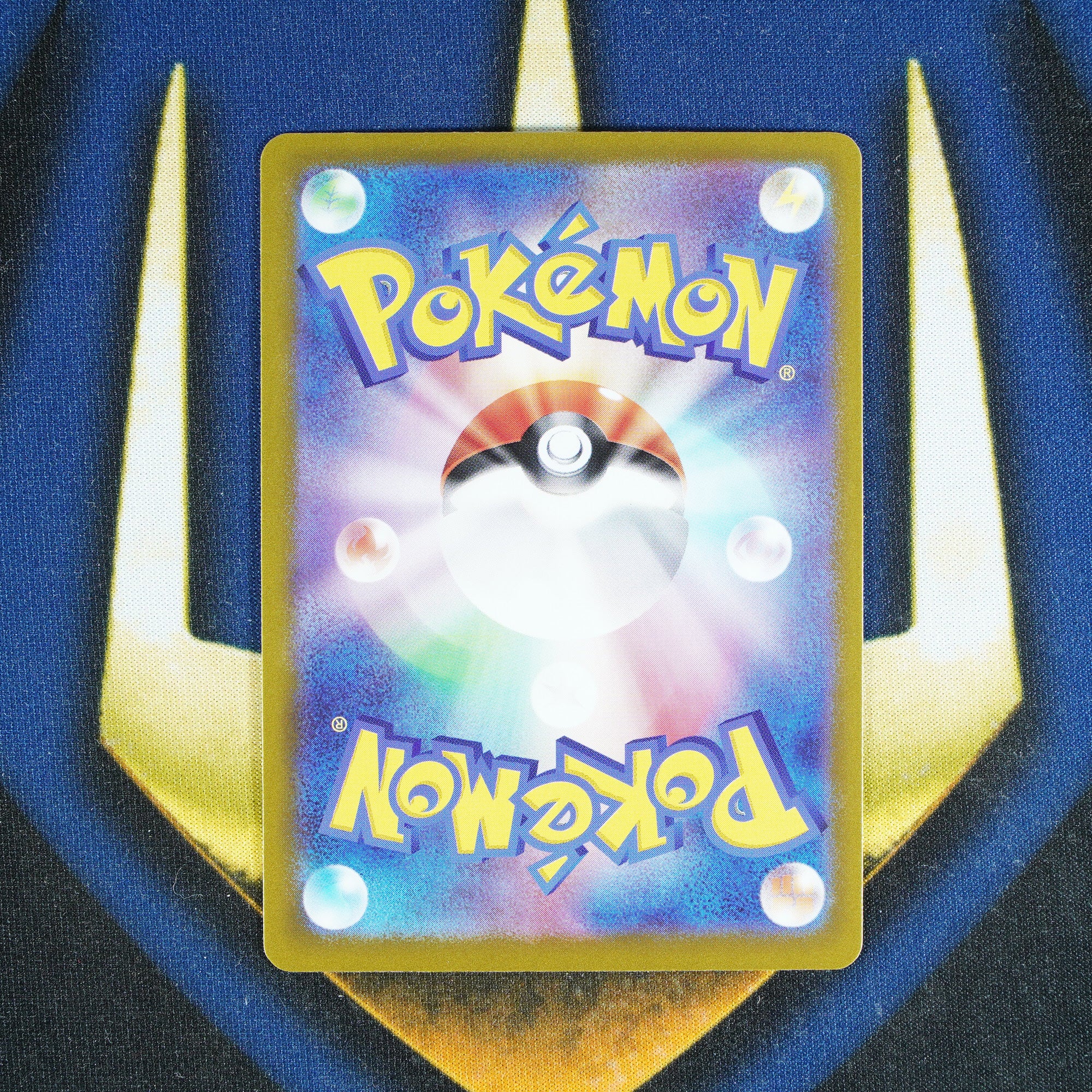Whimsicott TERASTAL FESTIVAL JAPANESE Pokeball Reverse Holo 5/187 [M]
