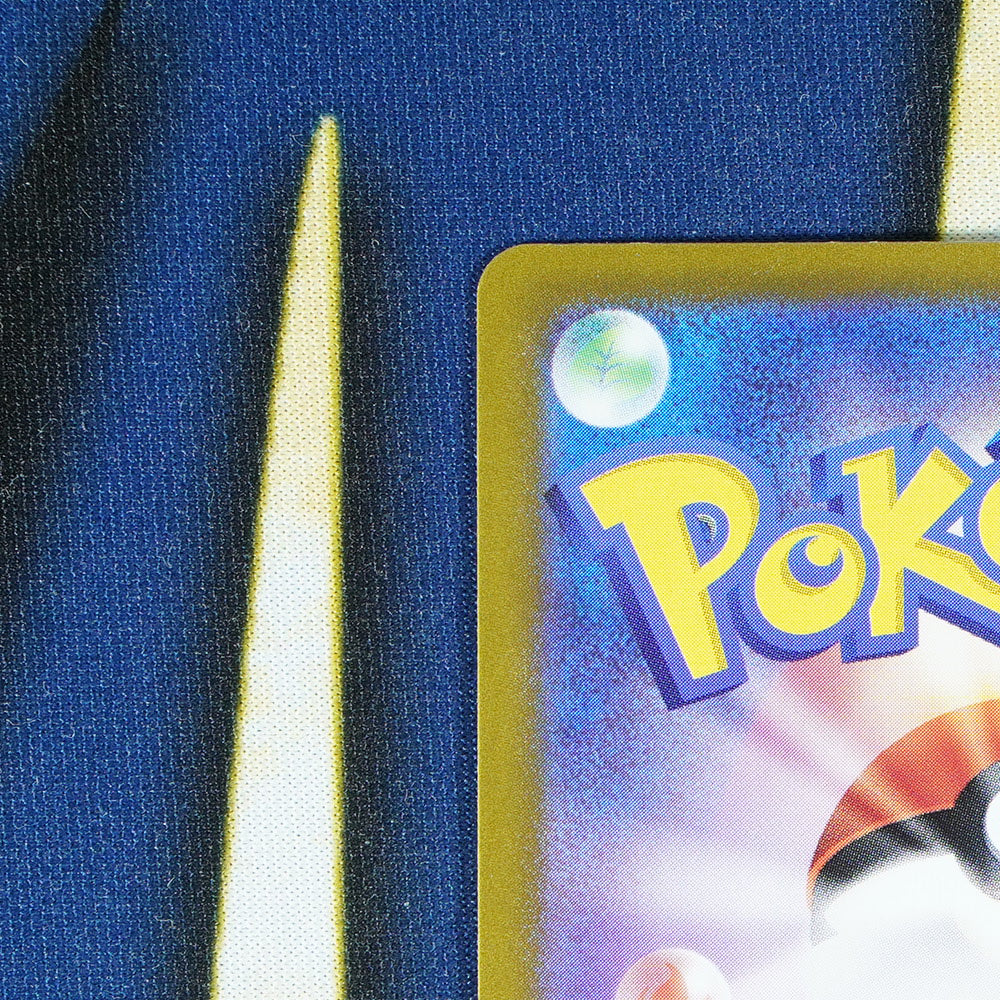Whimsicott TERASTAL FESTIVAL JAPANESE Pokeball Reverse Holo 5/187 [M]