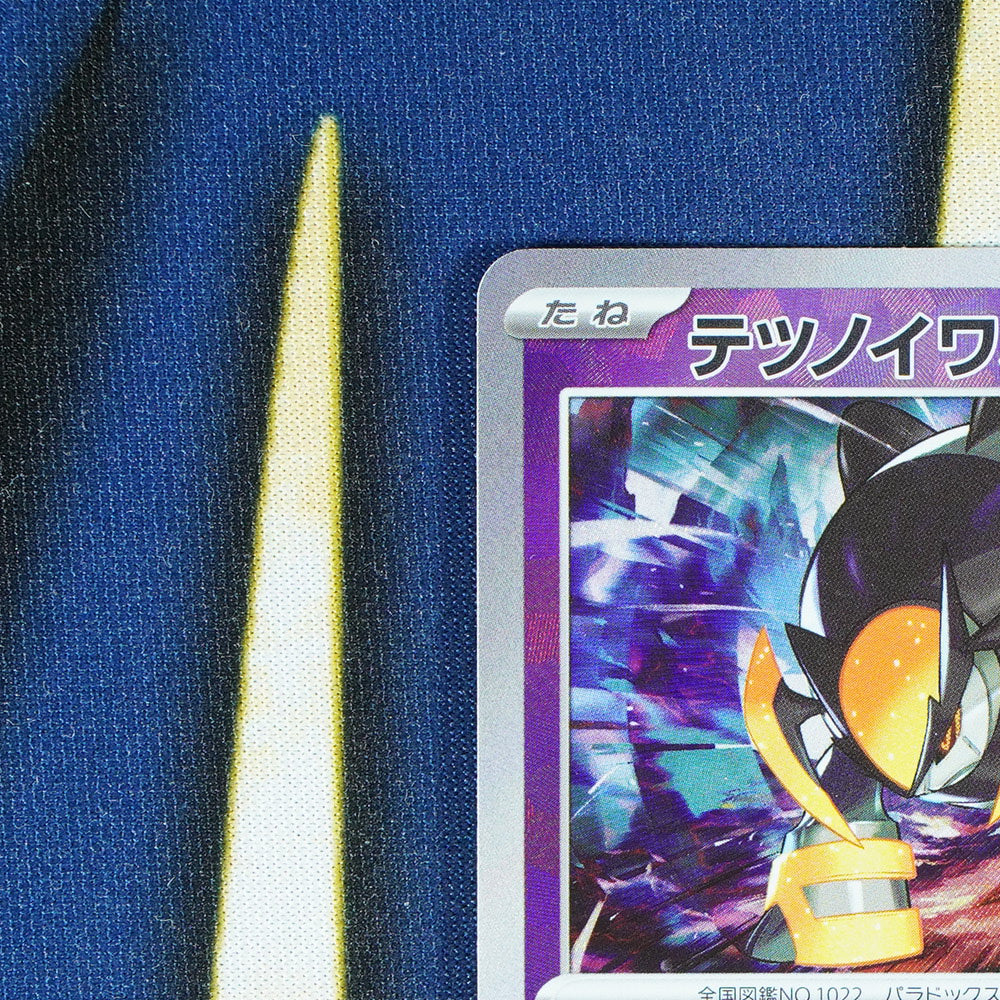 Iron Boulder TERASTAL FESTIVAL JAPANESE Pokeball Reverse Holo 77/187 [M]