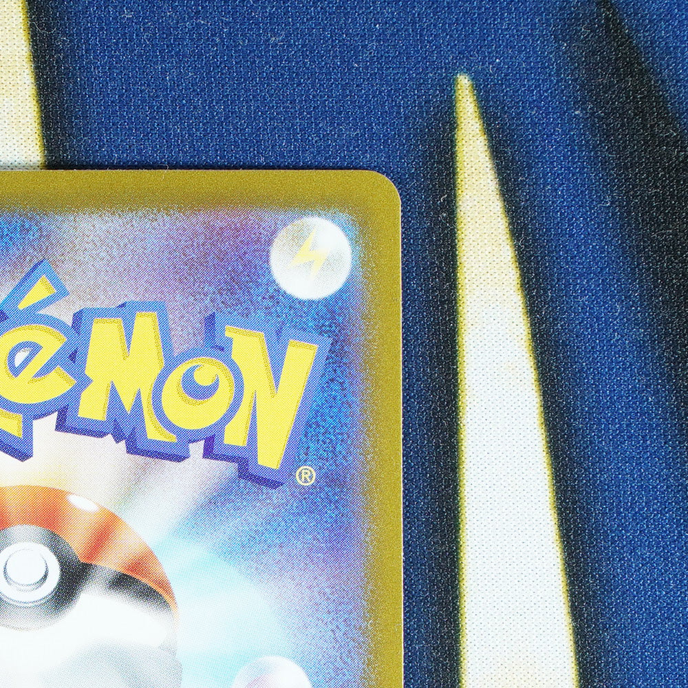 Iron Boulder TERASTAL FESTIVAL JAPANESE Pokeball Reverse Holo 77/187 [M]