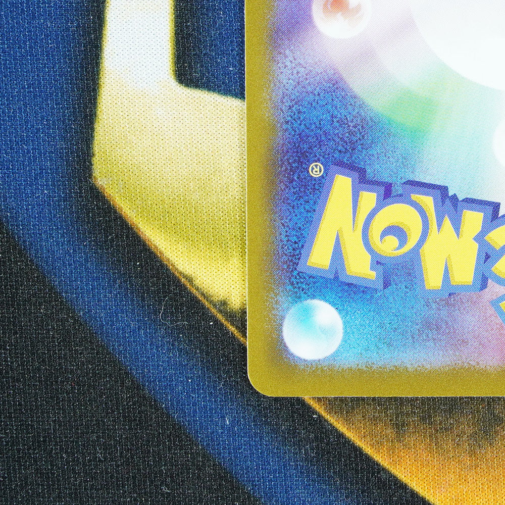 Iron Boulder TERASTAL FESTIVAL JAPANESE Pokeball Reverse Holo 77/187 [M]
