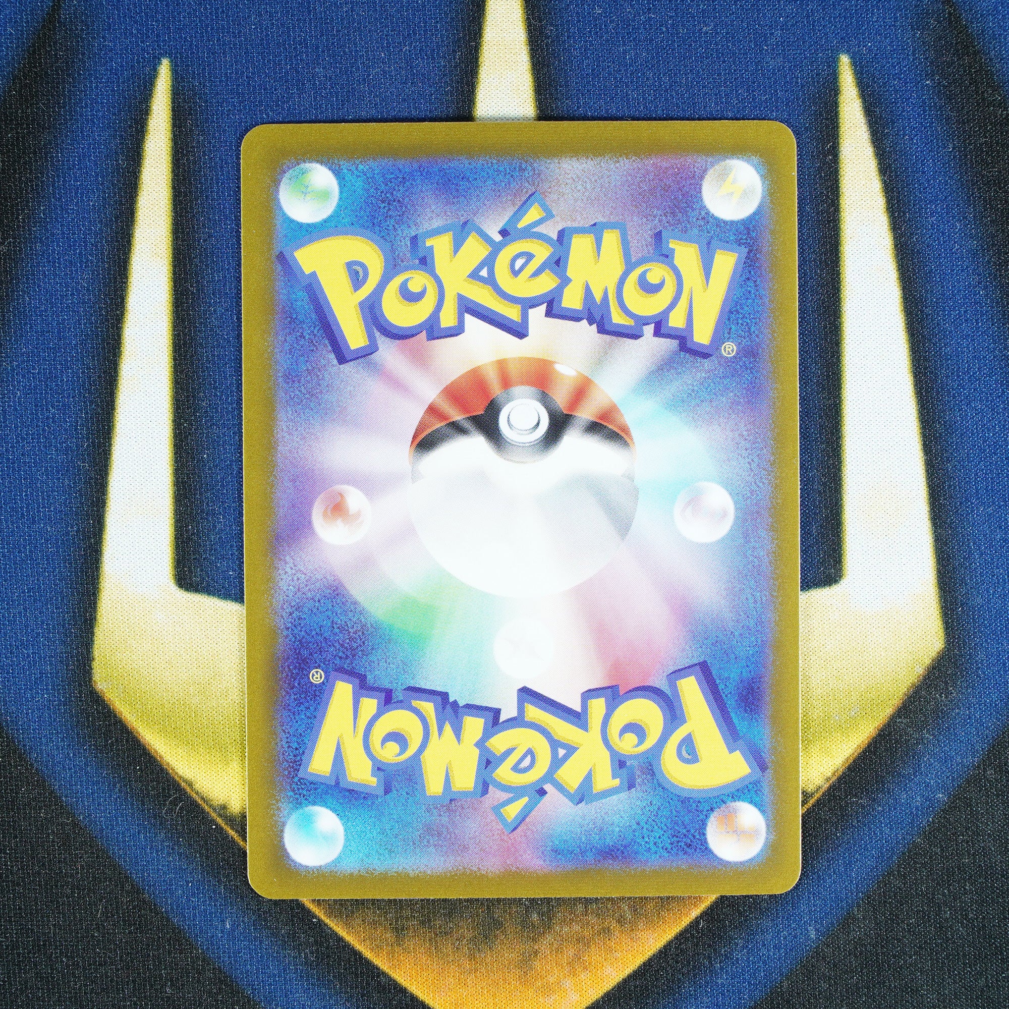 Feebas TERASTAL FESTIVAL JAPANESE Pokeball Reverse Holo 35/187 [M]