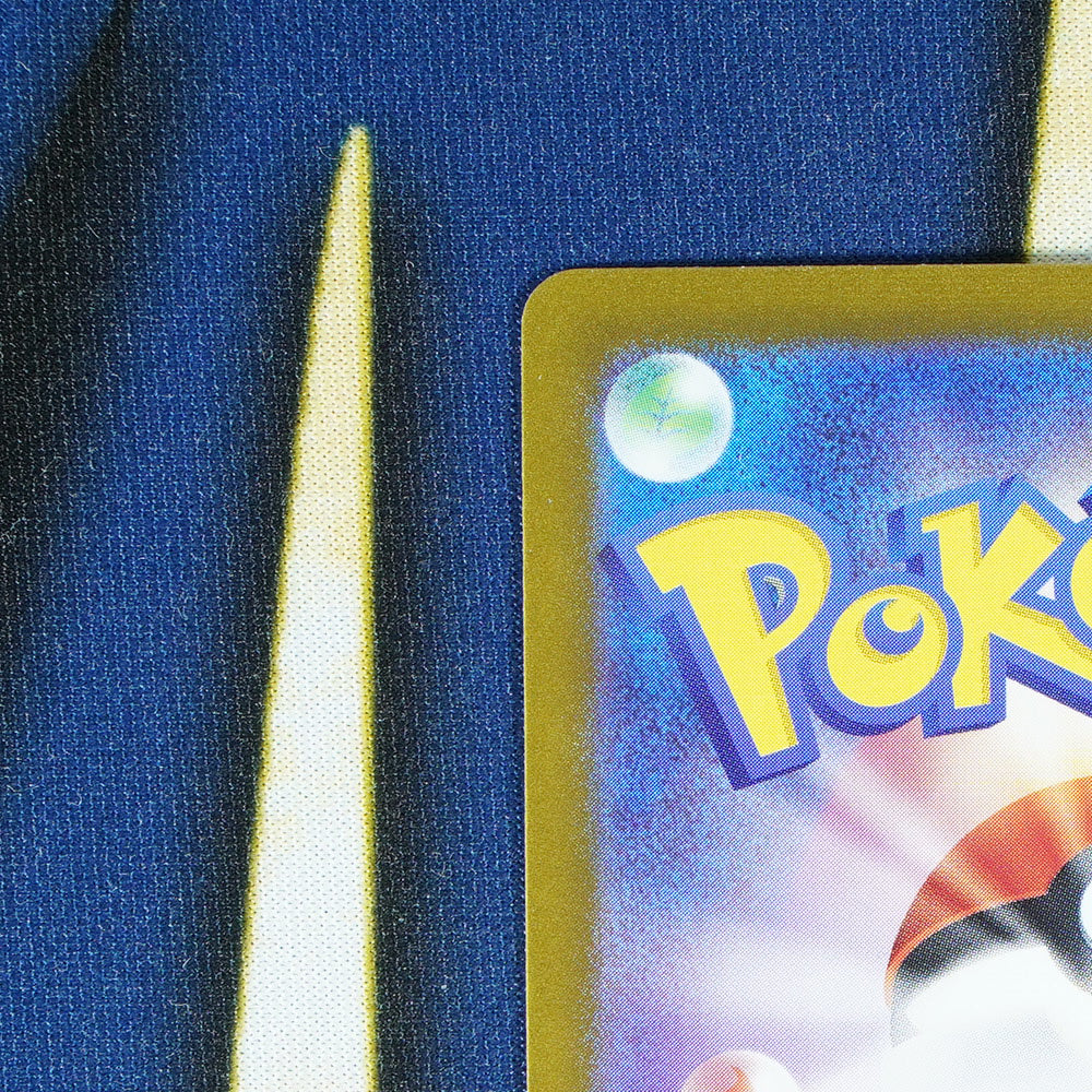 Feebas TERASTAL FESTIVAL JAPANESE Pokeball Reverse Holo 35/187 [M]