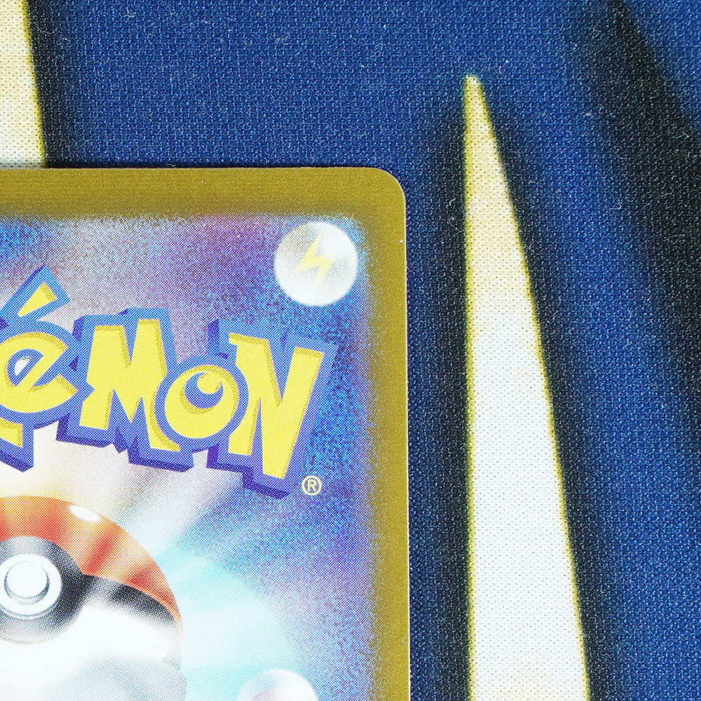 Feebas TERASTAL FESTIVAL JAPANESE Pokeball Reverse Holo 35/187 [M]