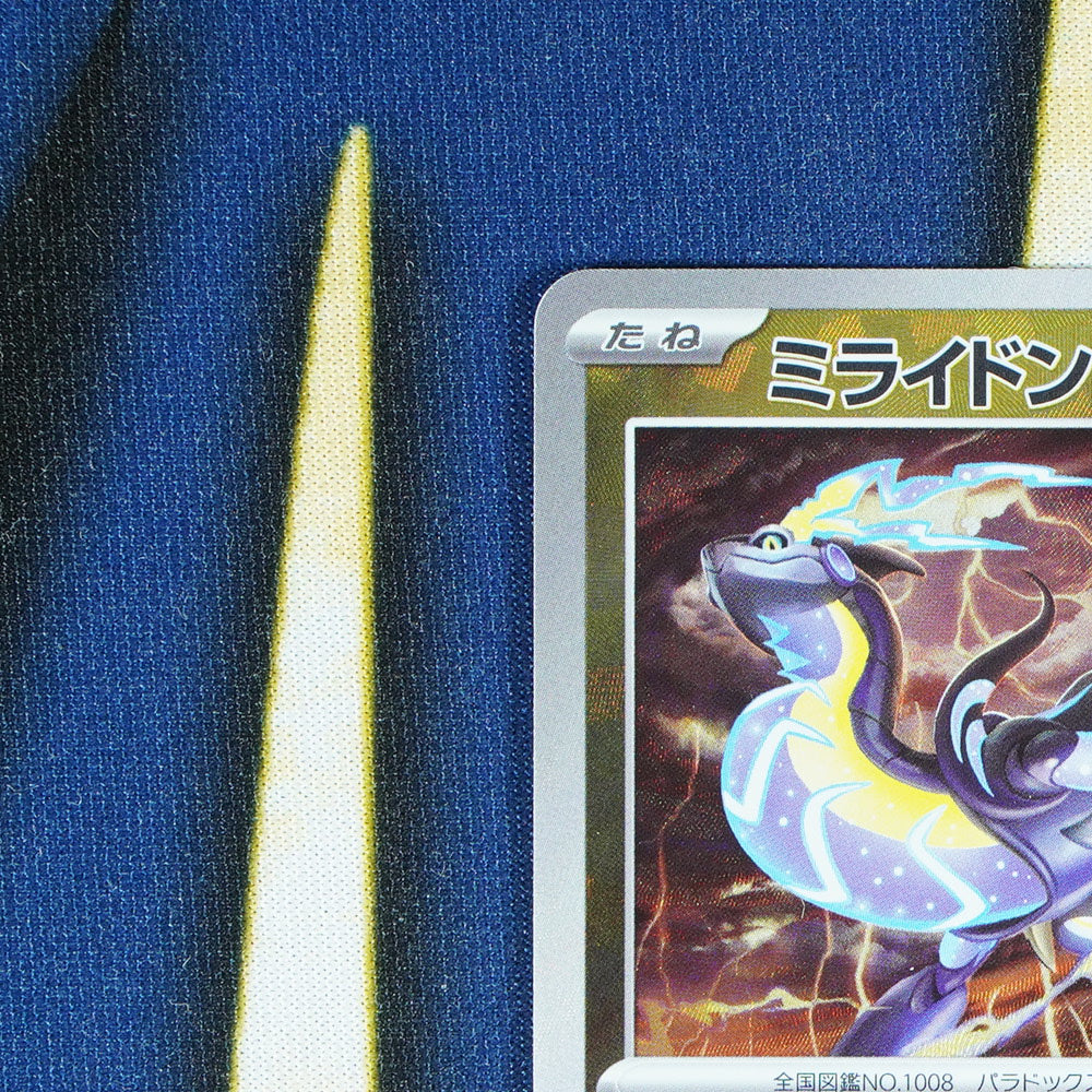 Miraidon TERASTAL FESTIVAL JAPANESE Pokeball Reverse Holo 123/187 [M]