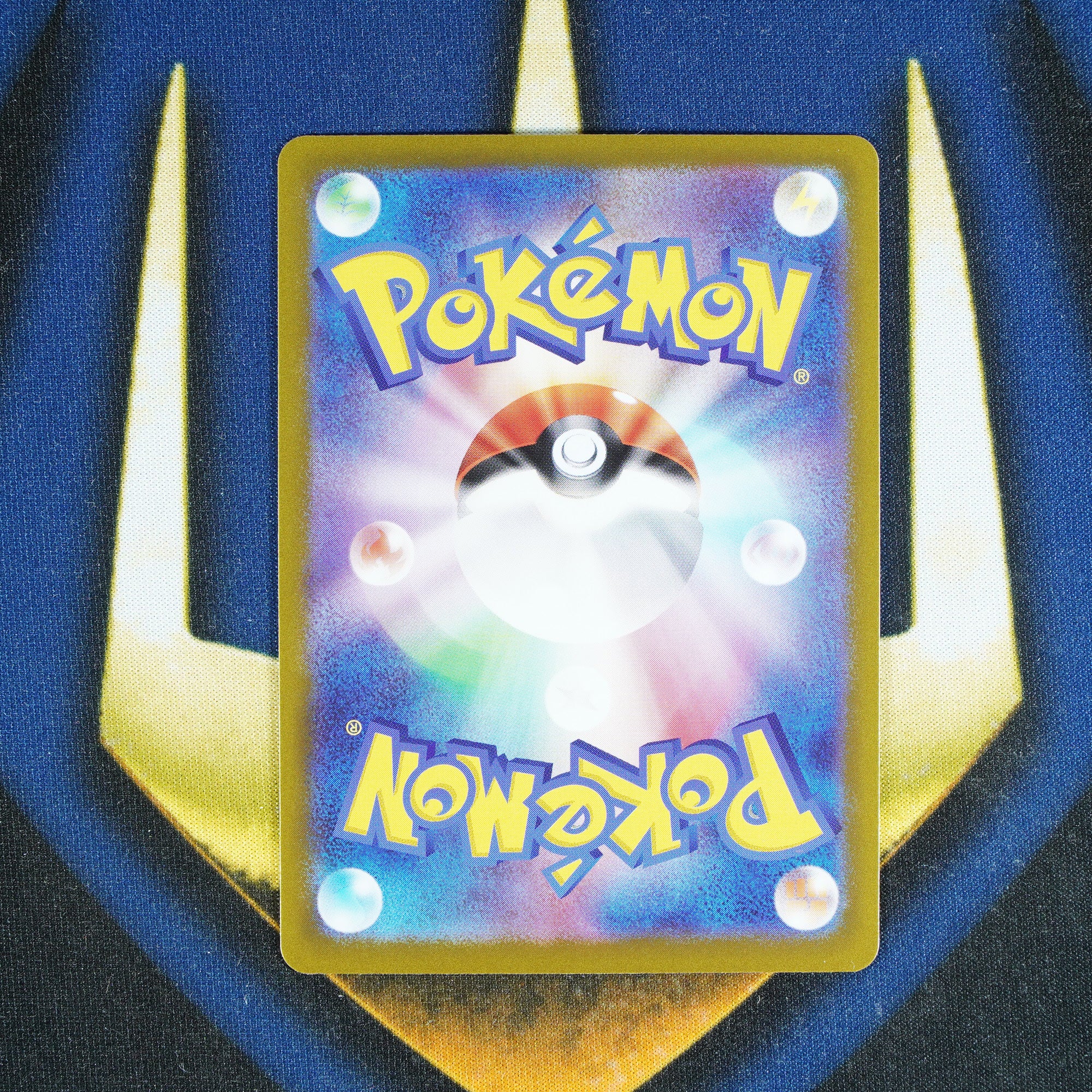 Miraidon TERASTAL FESTIVAL JAPANESE Pokeball Reverse Holo 123/187 [M]