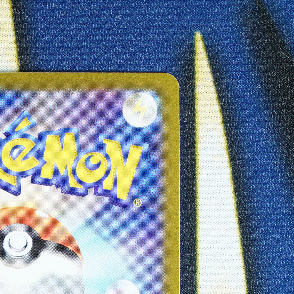 Miraidon TERASTAL FESTIVAL JAPANESE Pokeball Reverse Holo 123/187 [M]