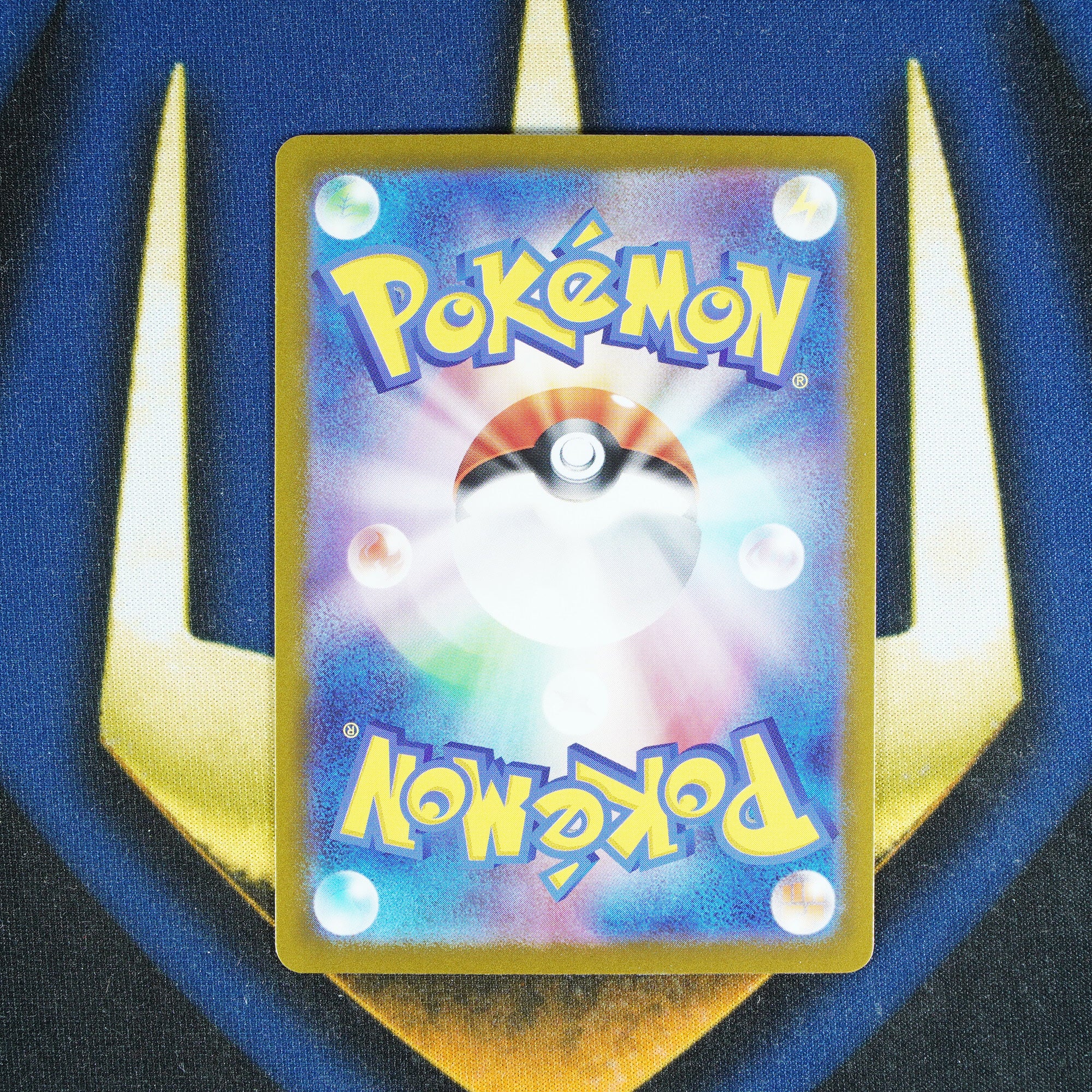 Dusknoir TERASTAL FESTIVAL JAPANESE Pokeball Reverse Holo 66/187 [M]