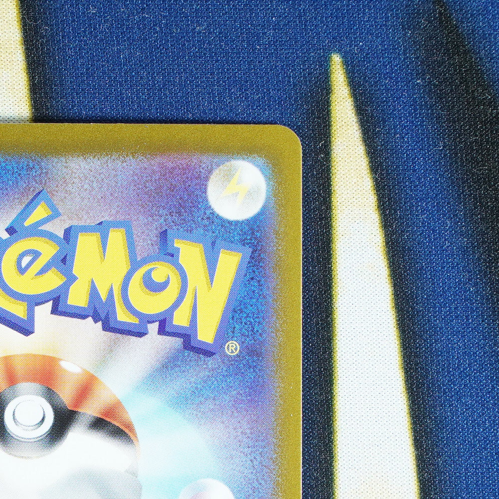 Dusknoir TERASTAL FESTIVAL JAPANESE Pokeball Reverse Holo 66/187 [M]