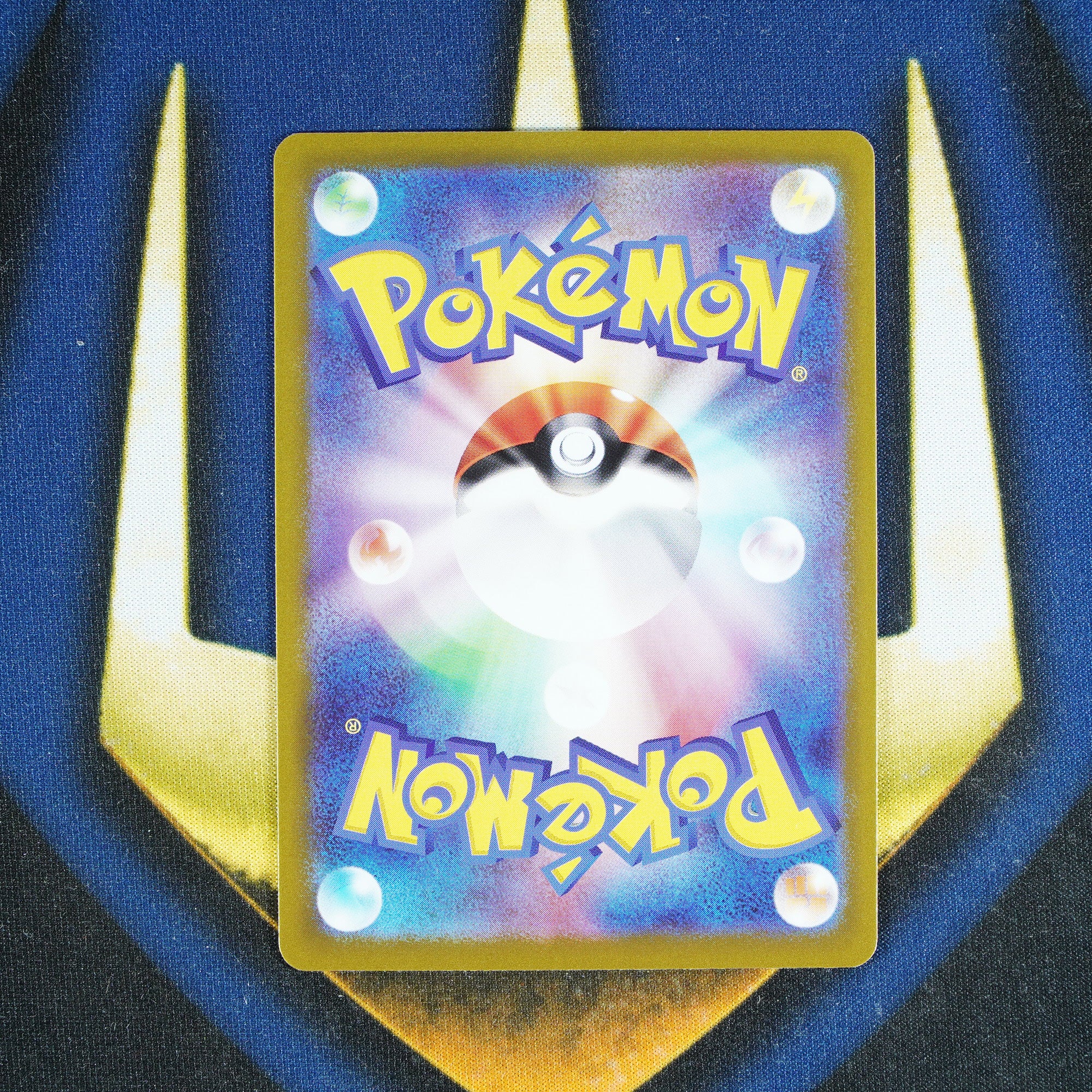 Wiglett TERASTAL FESTIVAL JAPANESE Pokeball Reverse Holo 42/187 [M]