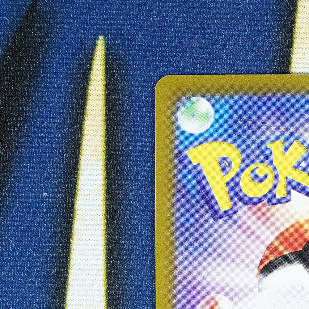 Wiglett TERASTAL FESTIVAL JAPANESE Pokeball Reverse Holo 42/187 [M]
