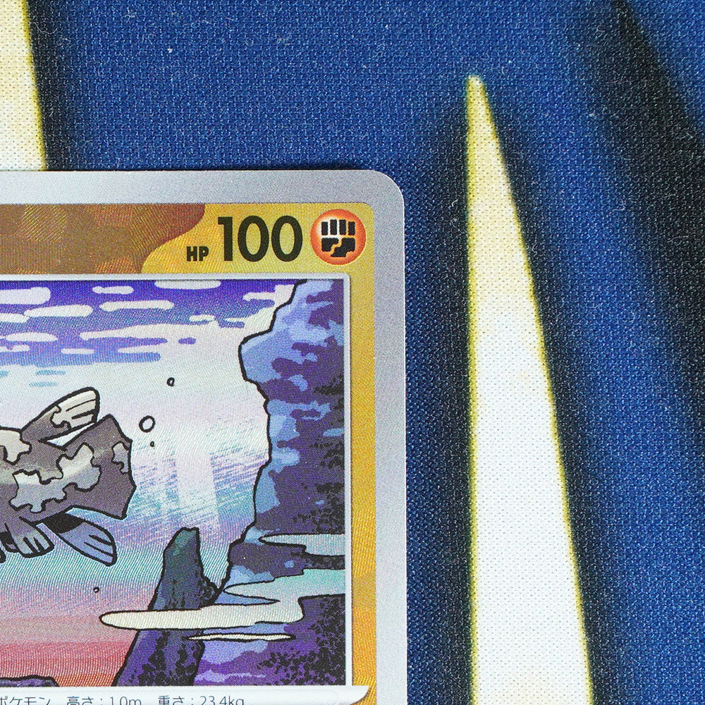 Relicanth TERASTAL FESTIVAL JAPANESE Pokeball Reverse Holo 79/187 [M]