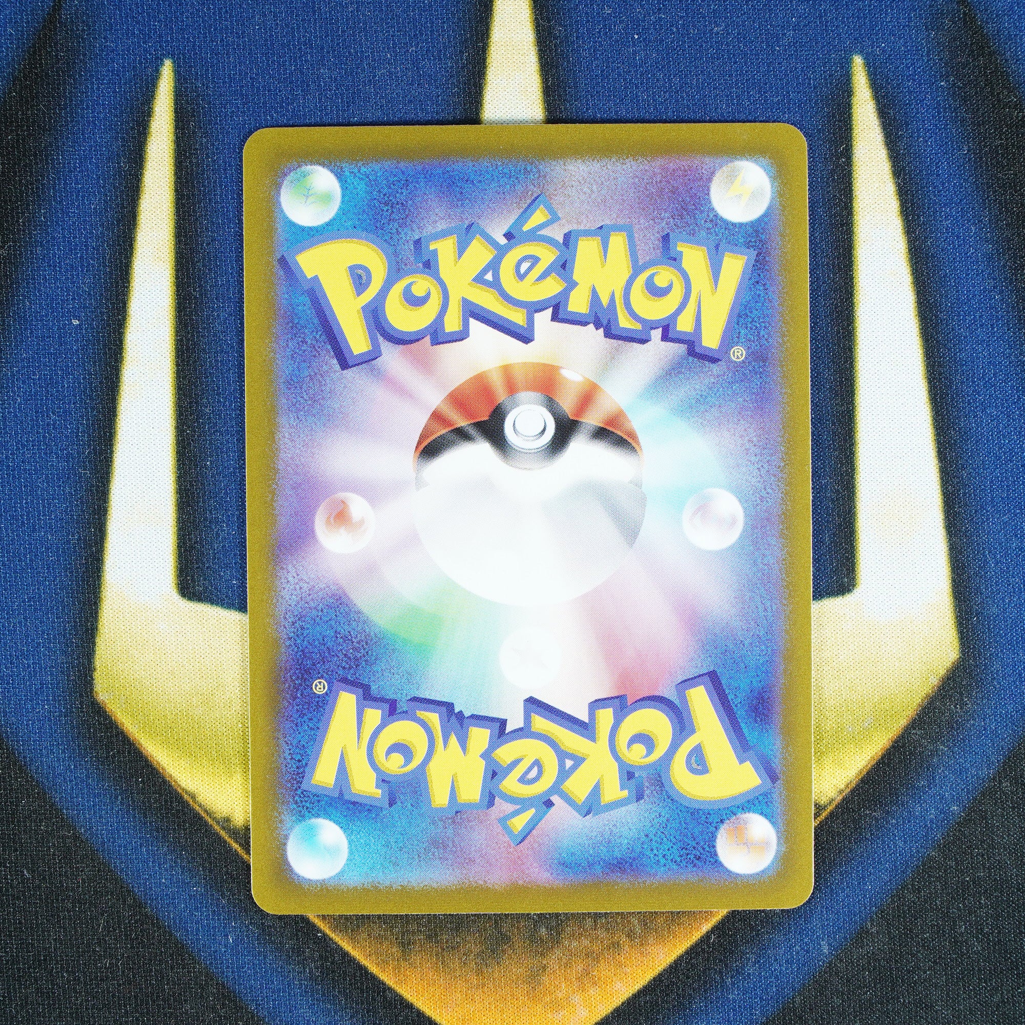 Relicanth TERASTAL FESTIVAL JAPANESE Pokeball Reverse Holo 79/187 [M]