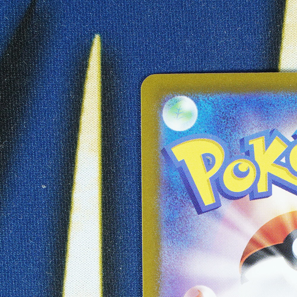 Relicanth TERASTAL FESTIVAL JAPANESE Pokeball Reverse Holo 79/187 [M]