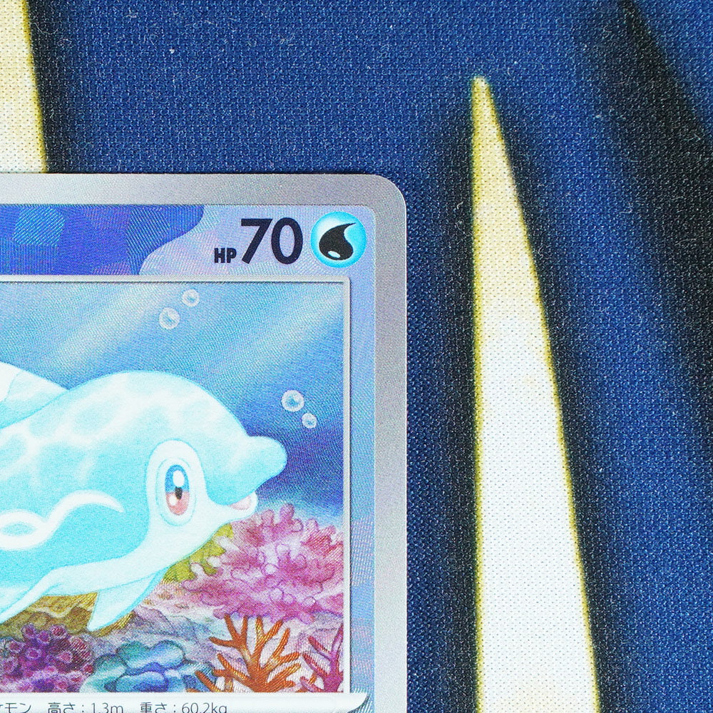Finizen TERASTAL FESTIVAL JAPANESE Pokeball Reverse Holo 44/187 [M]