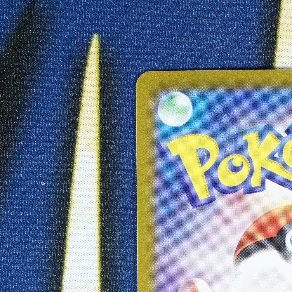 Finizen TERASTAL FESTIVAL JAPANESE Pokeball Reverse Holo 44/187 [M]