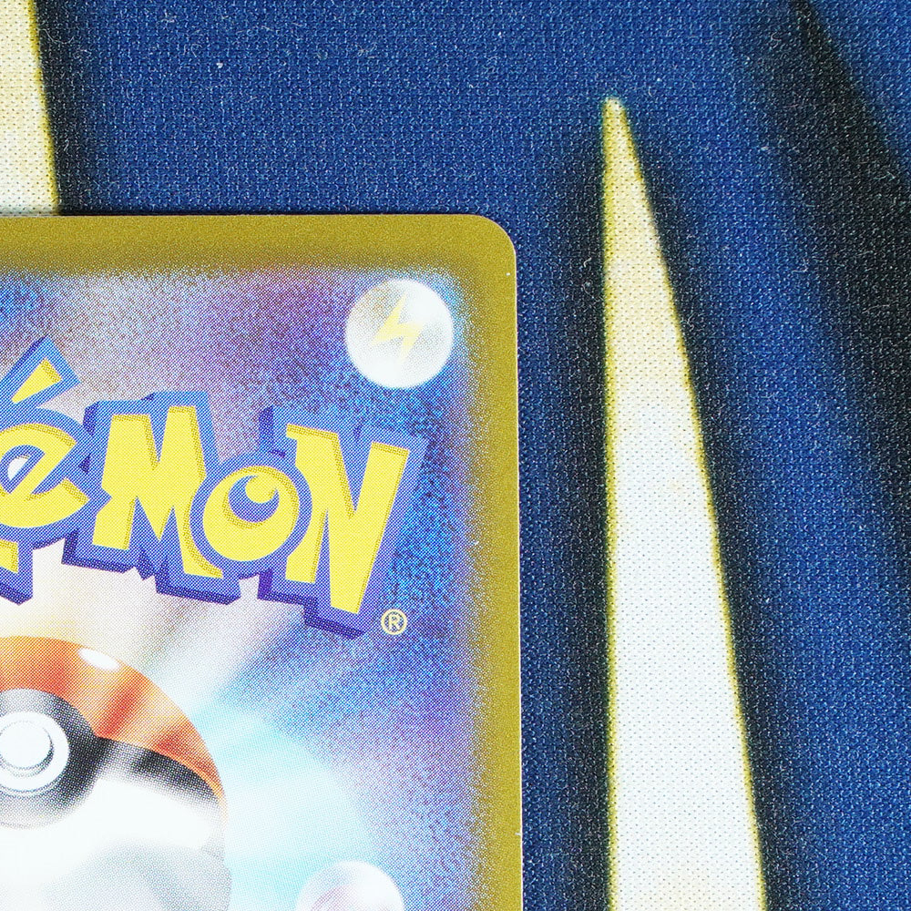 Finizen TERASTAL FESTIVAL JAPANESE Pokeball Reverse Holo 44/187 [M]
