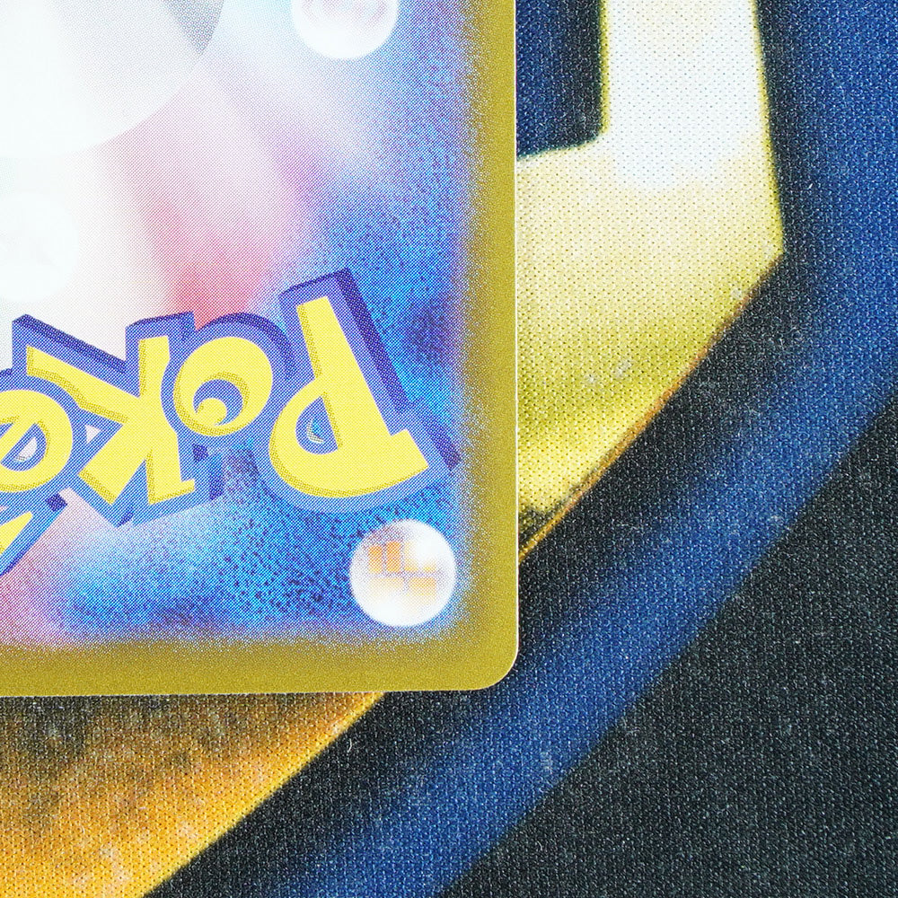Finizen TERASTAL FESTIVAL JAPANESE Pokeball Reverse Holo 44/187 [M]