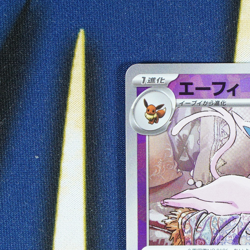 Espeon TERASTAL FESTIVAL JAPANESE Master Ball Reverse Holo 62/187 [M]