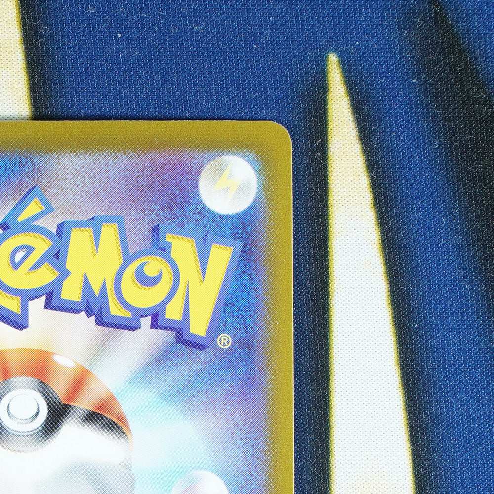 Espeon TERASTAL FESTIVAL JAPANESE Master Ball Reverse Holo 62/187 [M]