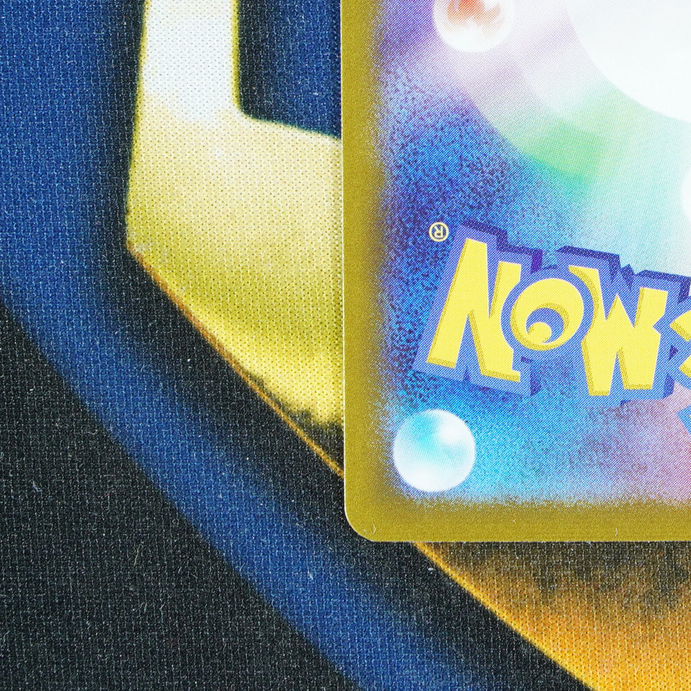 Espeon TERASTAL FESTIVAL JAPANESE Master Ball Reverse Holo 62/187 [M]