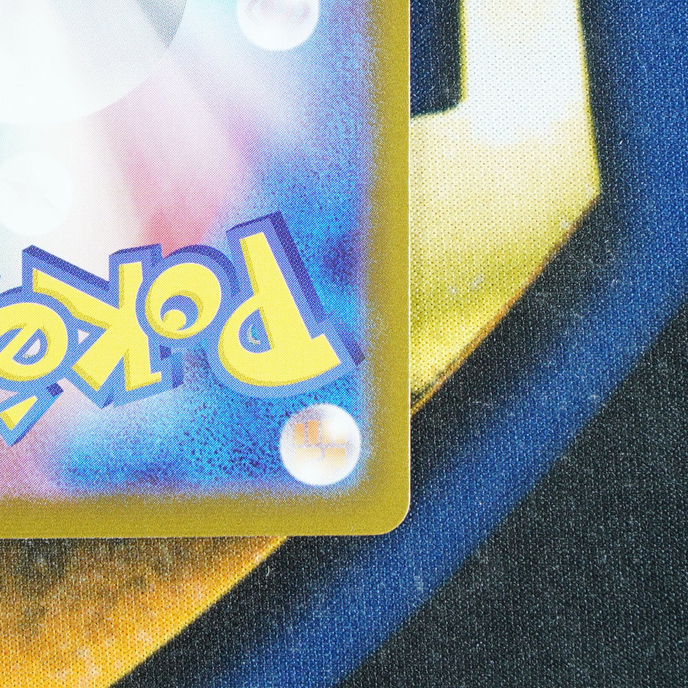 Espeon TERASTAL FESTIVAL JAPANESE Master Ball Reverse Holo 62/187 [M]