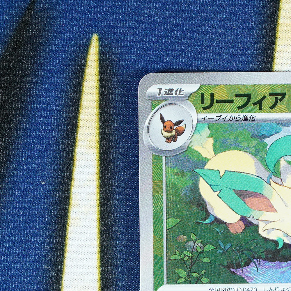 Leafeon TERASTAL FESTIVAL JAPANESE Master Ball Reverse Holo 2/187 [M]
