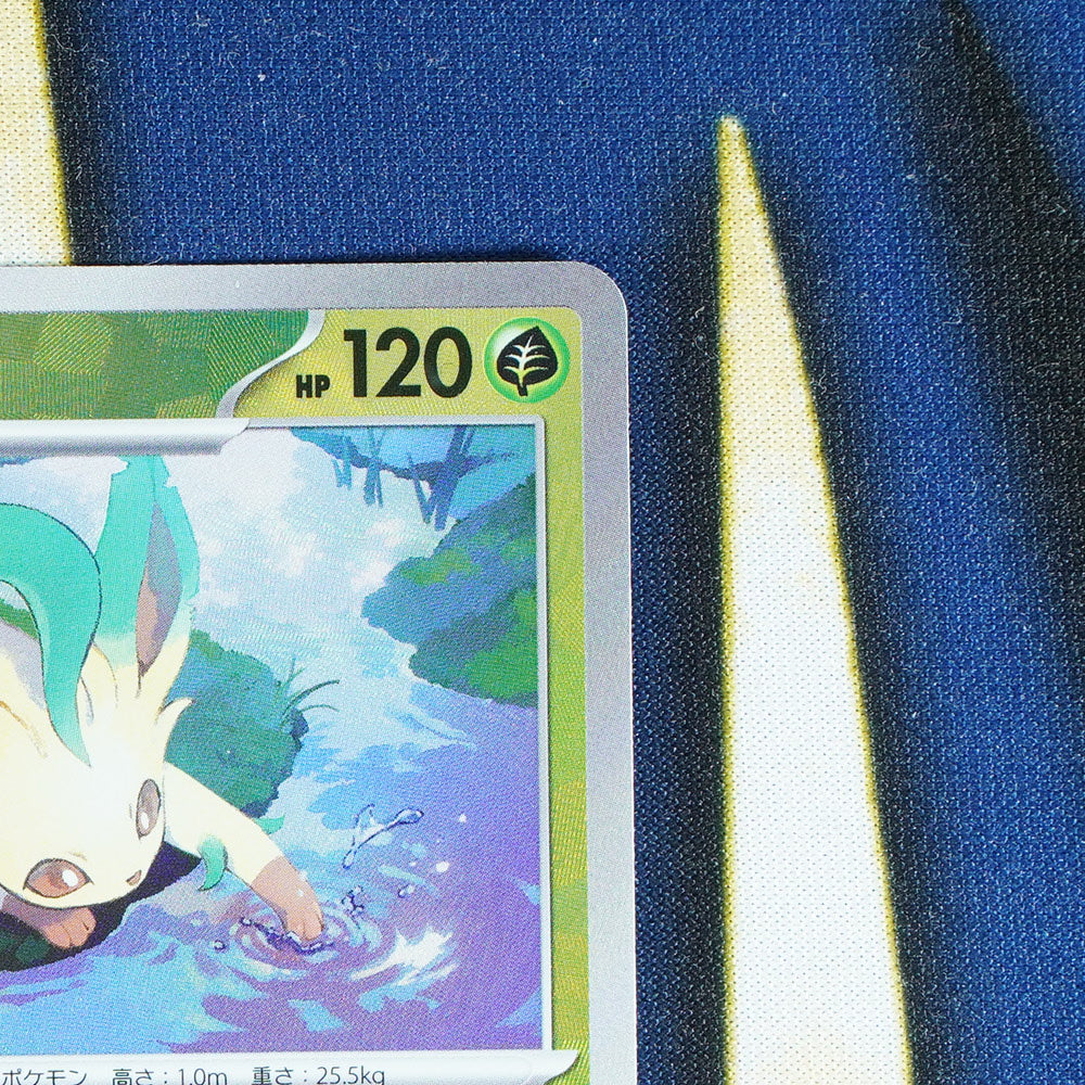 Leafeon TERASTAL FESTIVAL JAPANESE Master Ball Reverse Holo 2/187 [M]
