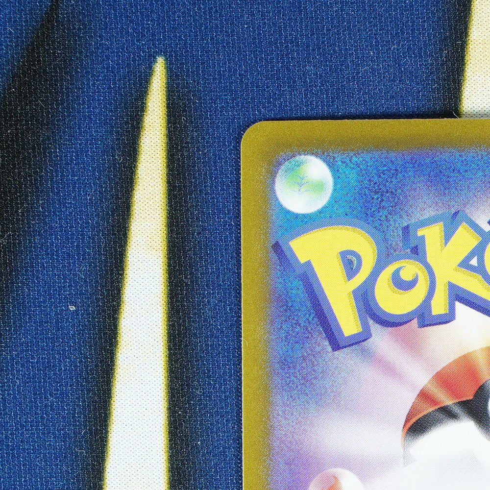 Leafeon TERASTAL FESTIVAL JAPANESE Master Ball Reverse Holo 2/187 [M]