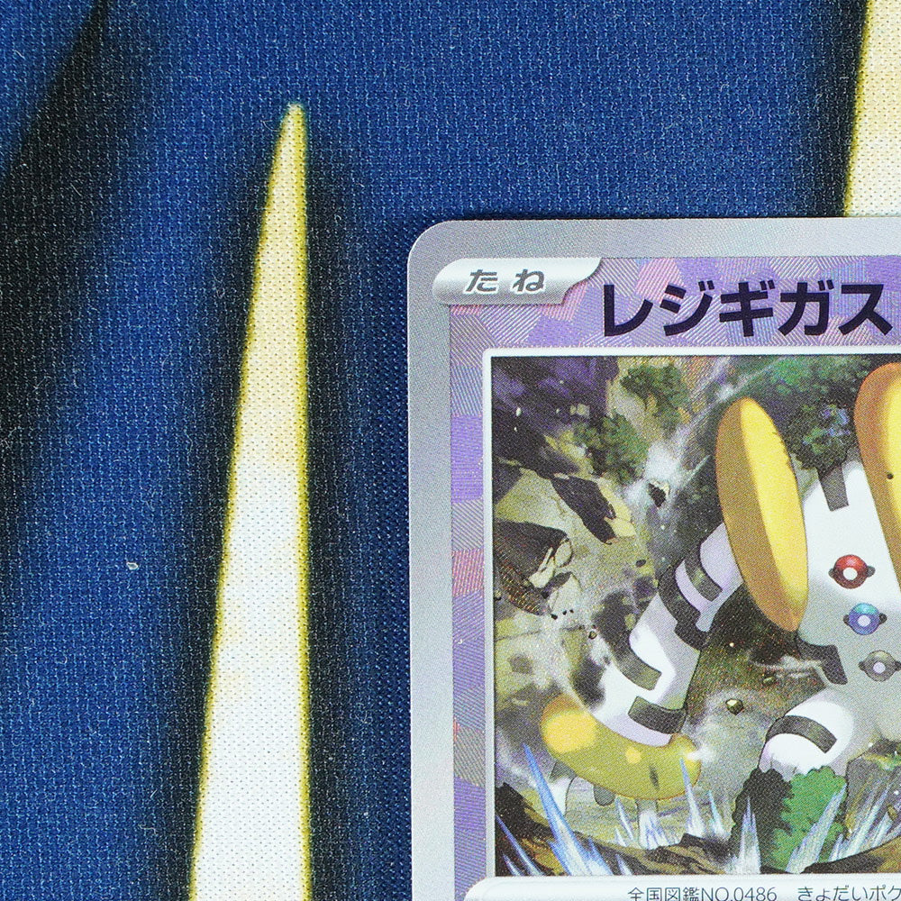 Regigigas TERASTAL FESTIVAL JAPANESE Master Ball Reverse Holo 132/187 [M]