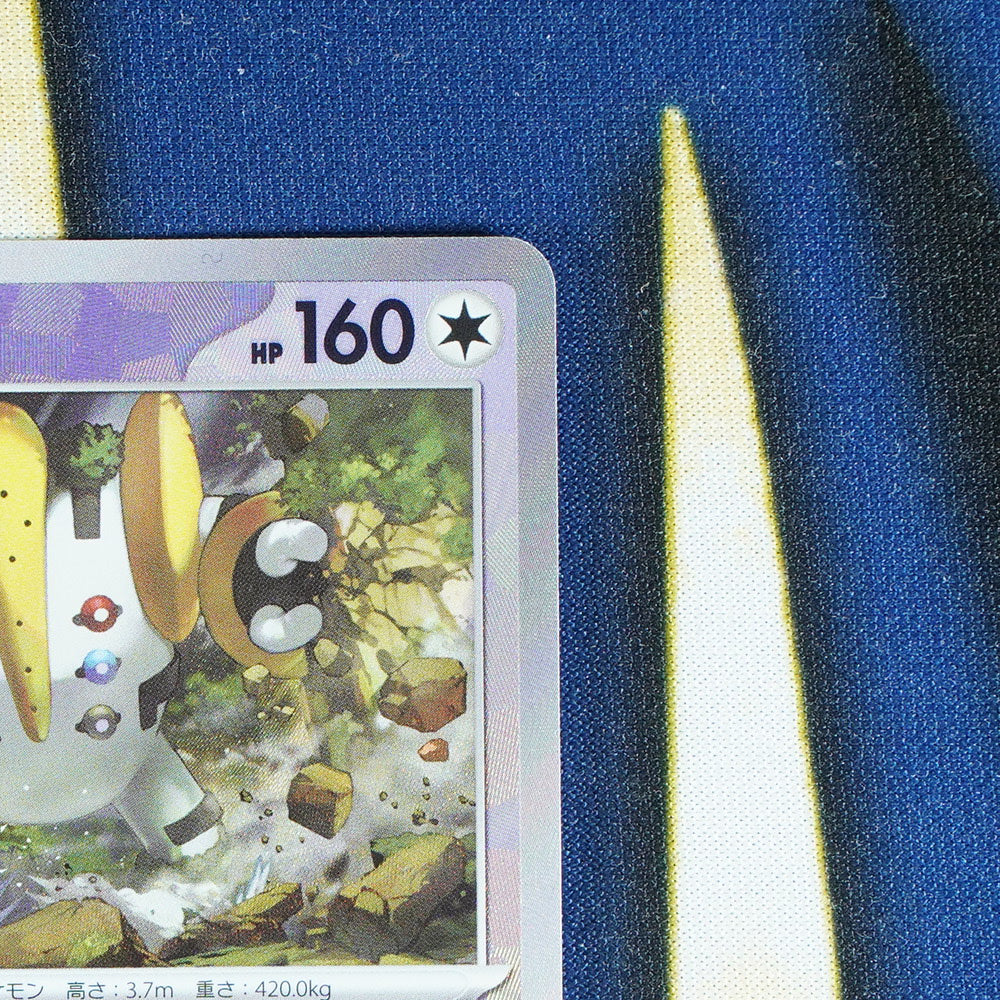 Regigigas TERASTAL FESTIVAL JAPANESE Master Ball Reverse Holo 132/187 [M]