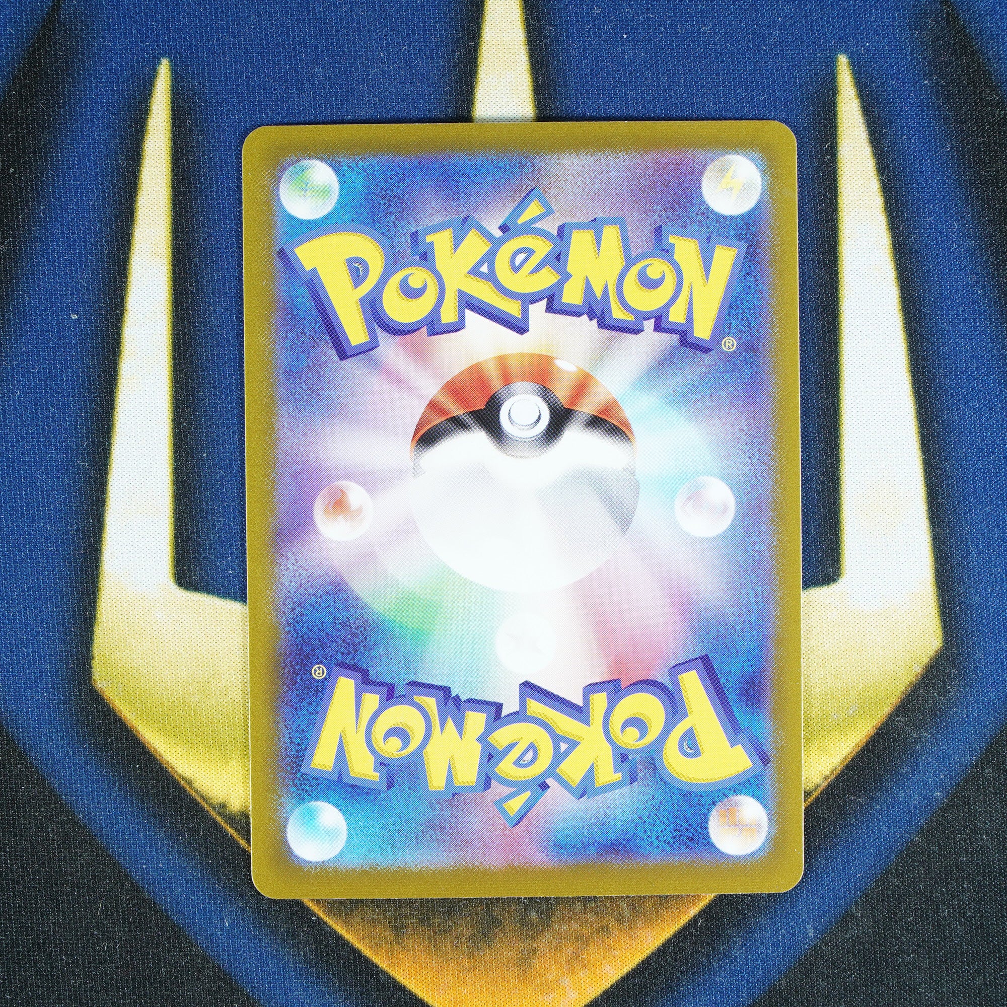 Drilbur TERASTAL FESTIVAL JAPANESE Master Ball Reverse Holo 83/187 [M]