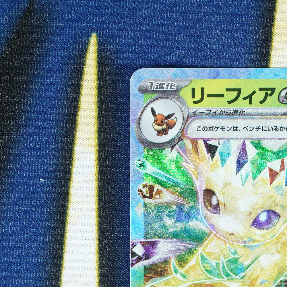Leafeon TERASTAL FESTIVAL JAPANESE Double Rare 3/187 [M]