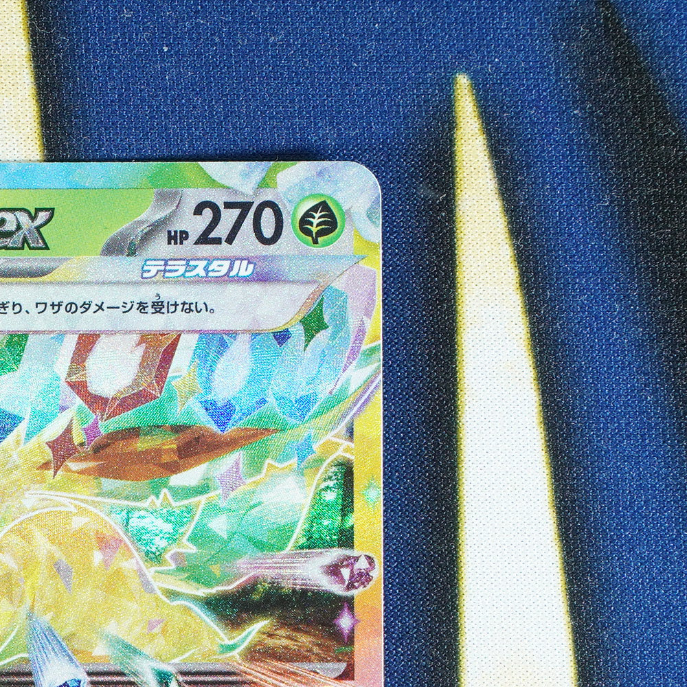 Leafeon TERASTAL FESTIVAL JAPANESE Double Rare 3/187 [M]