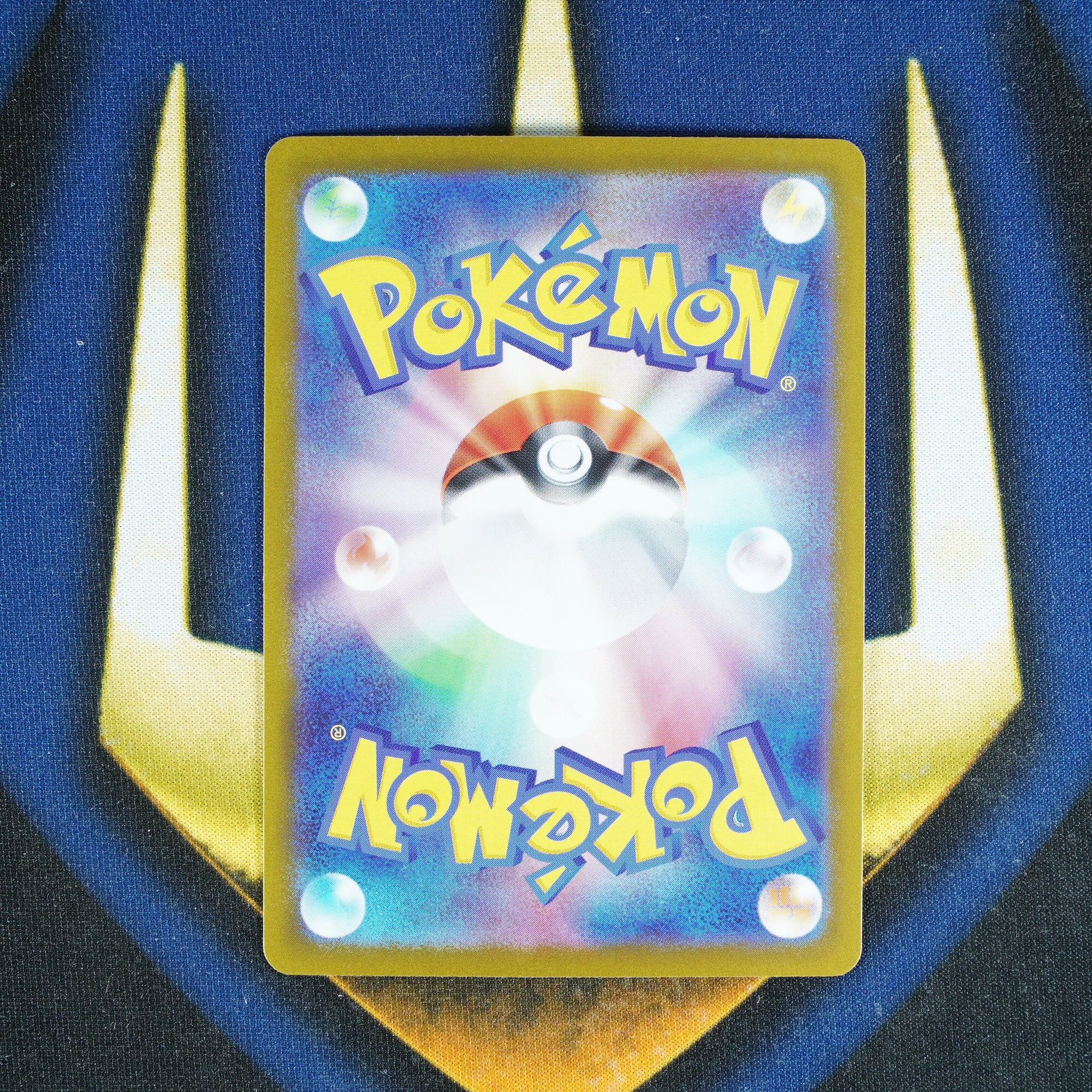 Eevee TERASTAL FESTIVAL JAPANESE Double Rare 126/187 [M]