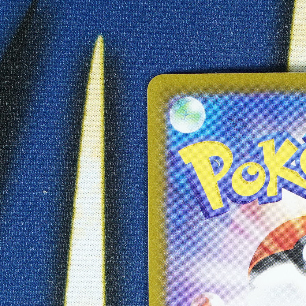 Eevee TERASTAL FESTIVAL JAPANESE Double Rare 126/187 [M]