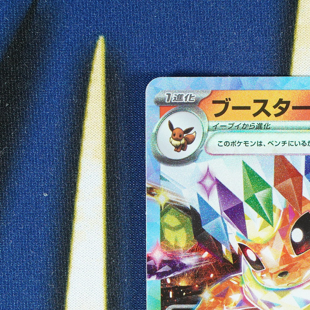 Flareon TERASTAL FESTIVAL JAPANESE Double Rare 22/187 [M]