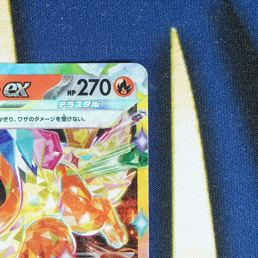 Flareon TERASTAL FESTIVAL JAPANESE Double Rare 22/187 [M]