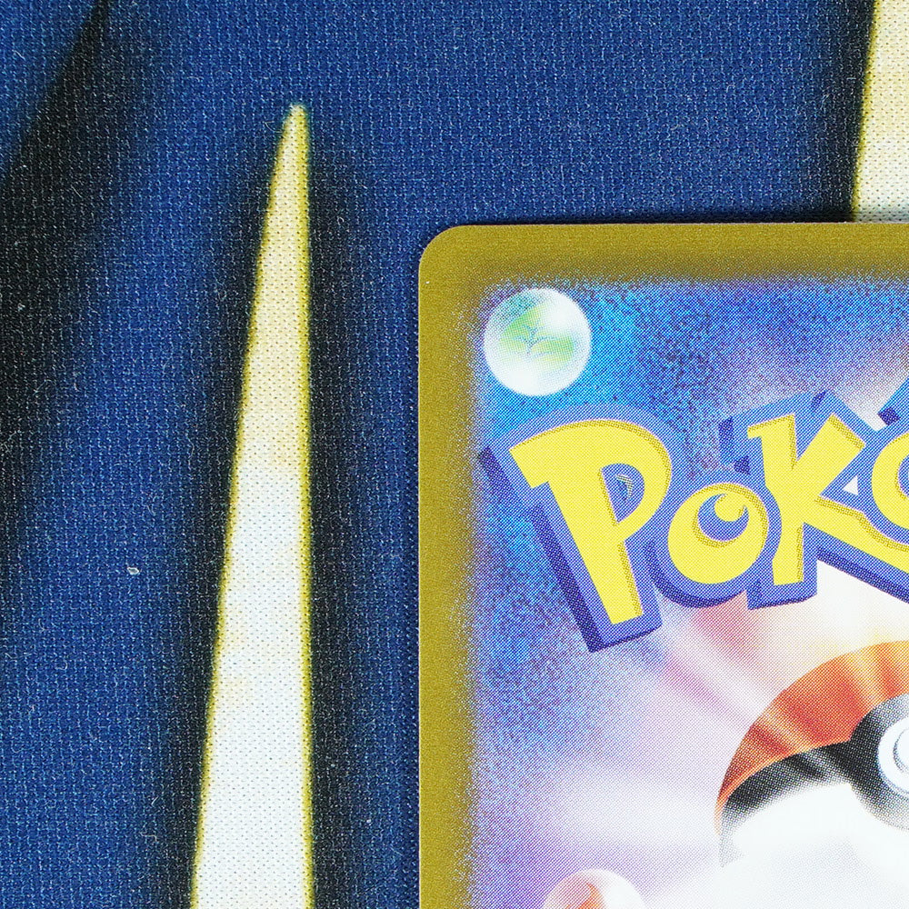 Flareon TERASTAL FESTIVAL JAPANESE Double Rare 22/187 [M]