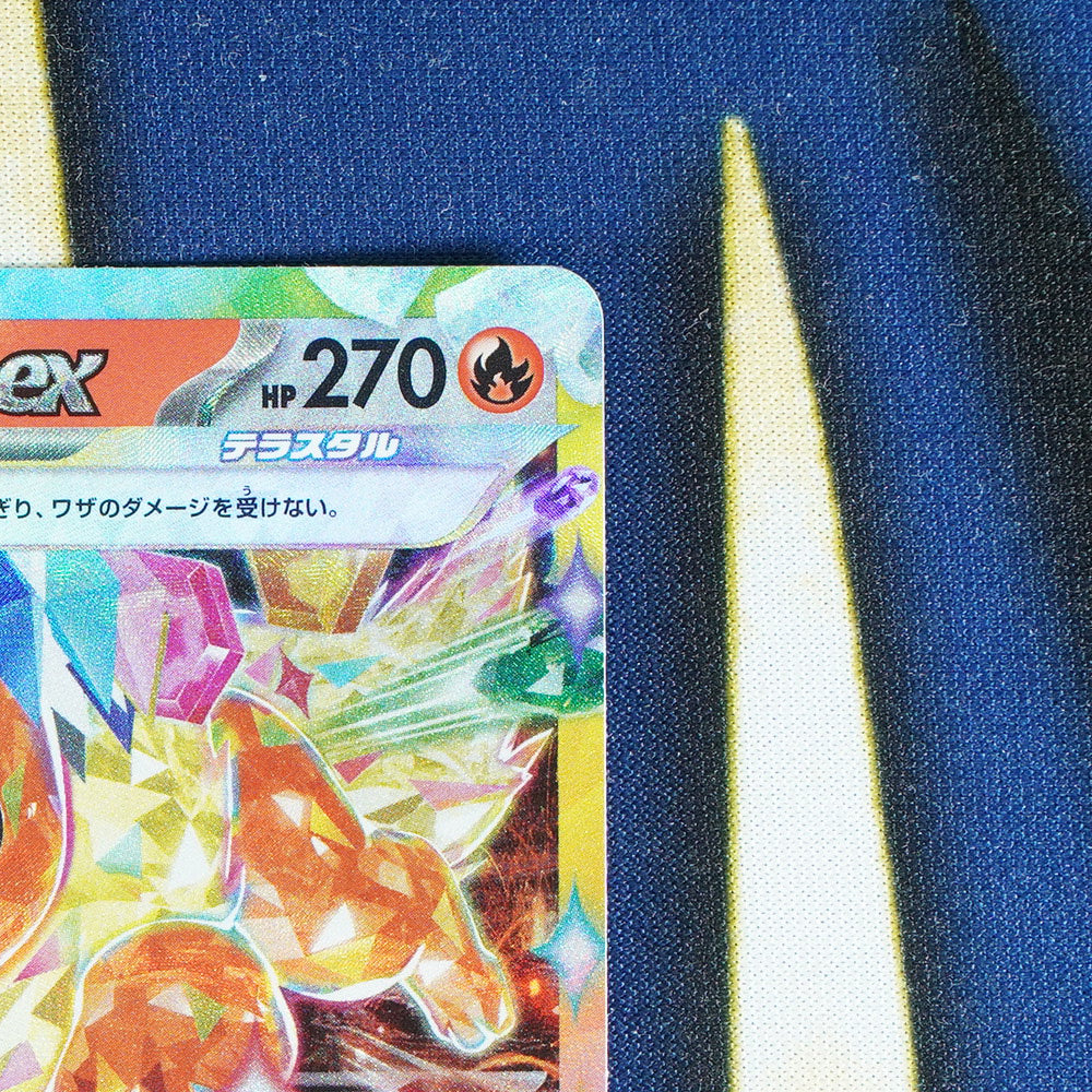 Flareon TERASTAL FESTIVAL JAPANESE Double Rare 22/187 [M]