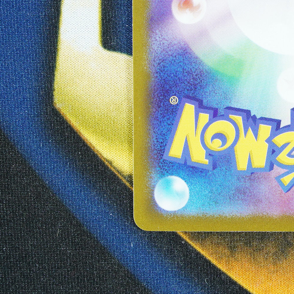 Flareon TERASTAL FESTIVAL JAPANESE Double Rare 22/187 [M]