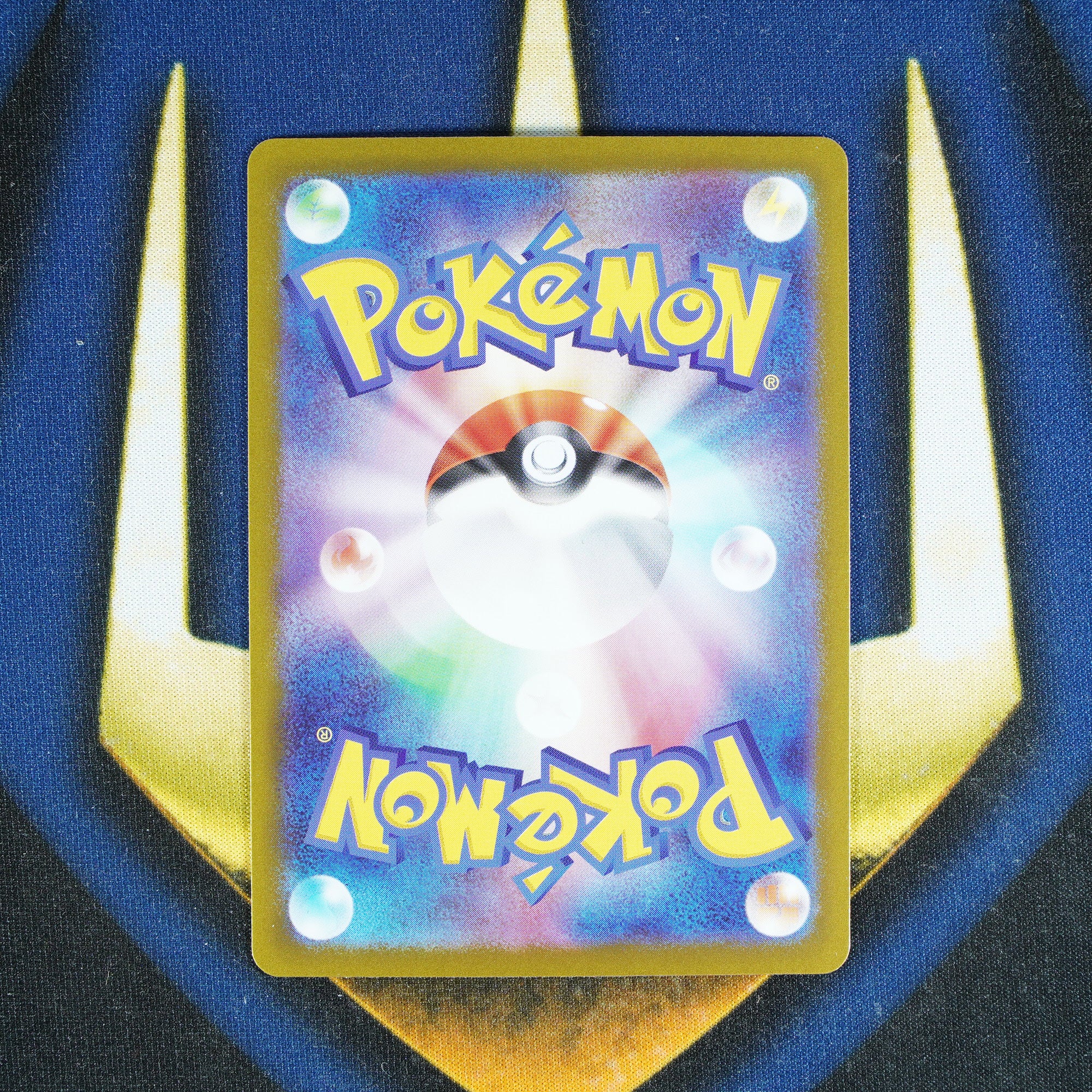 Sylveon TERASTAL FESTIVAL JAPANESE Double Rare 69/187 [M]