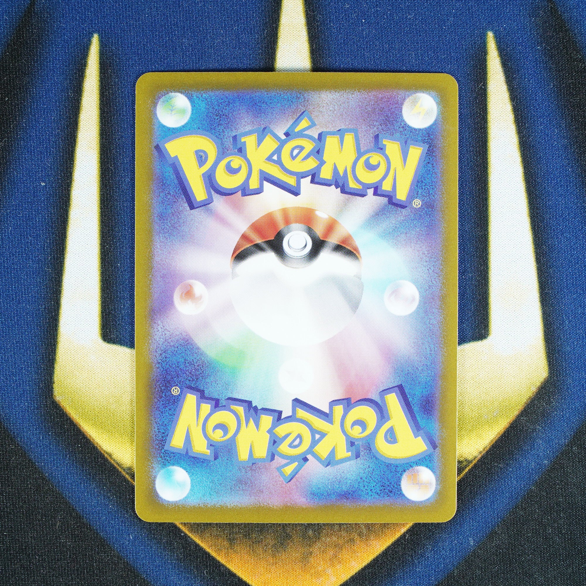 Sylveon TERASTAL FESTIVAL JAPANESE Double Rare 69/187 [M]