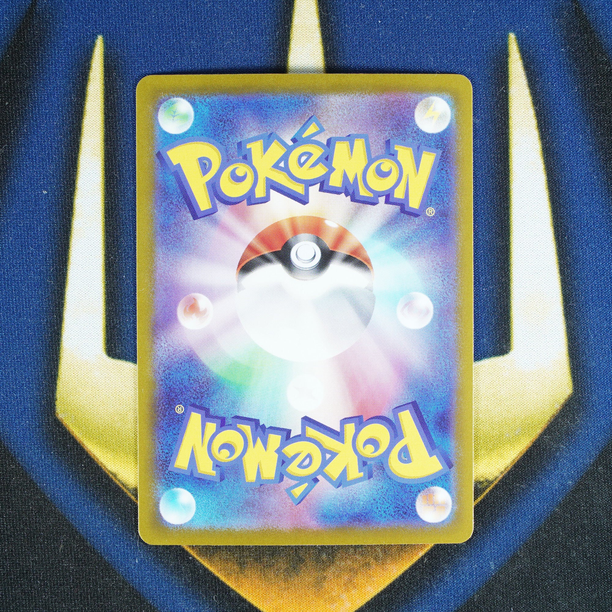 Sylveon TERASTAL FESTIVAL JAPANESE Double Rare 69/187 [M]