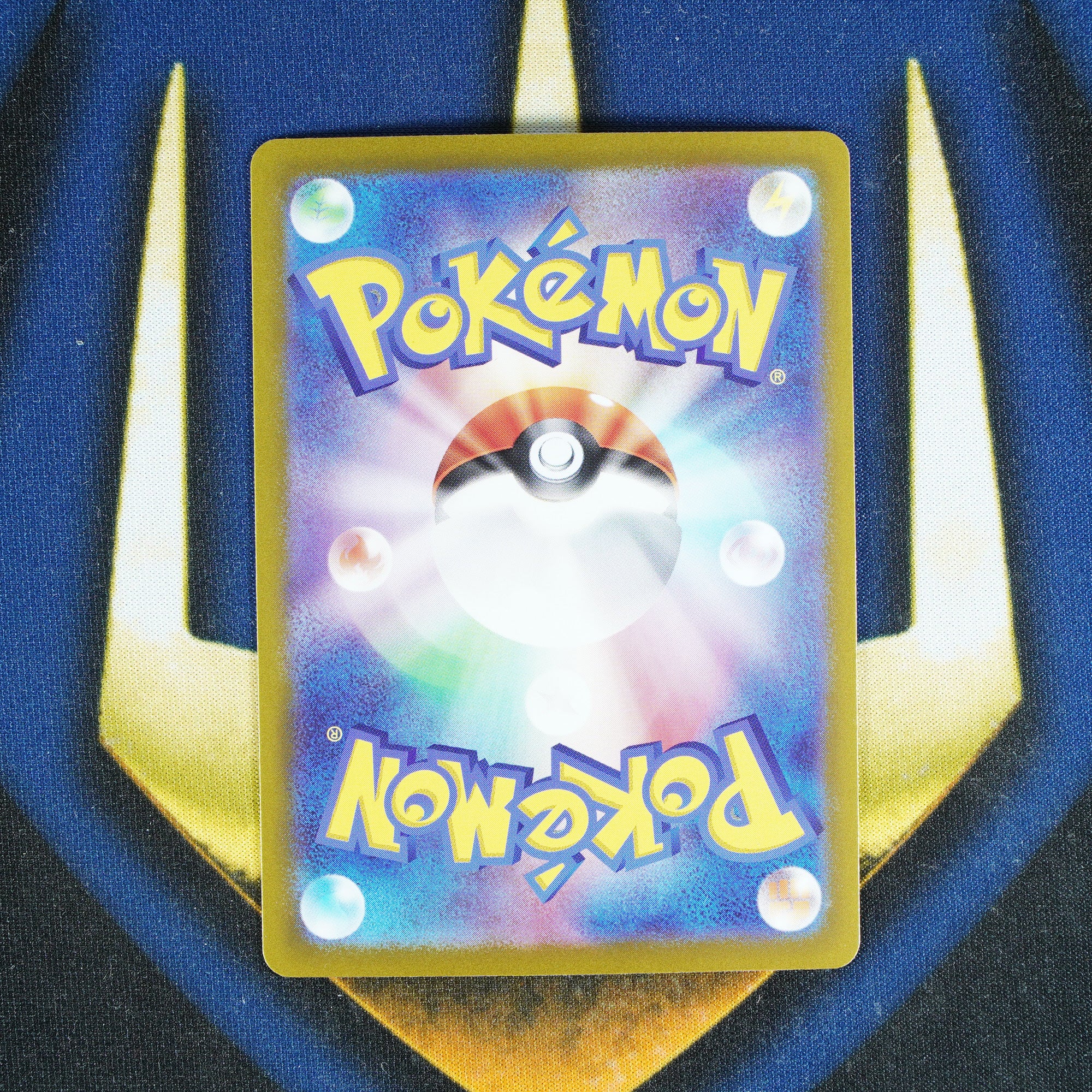 Glaceon TERASTAL FESTIVAL JAPANESE Double Rare 41/187 [M]