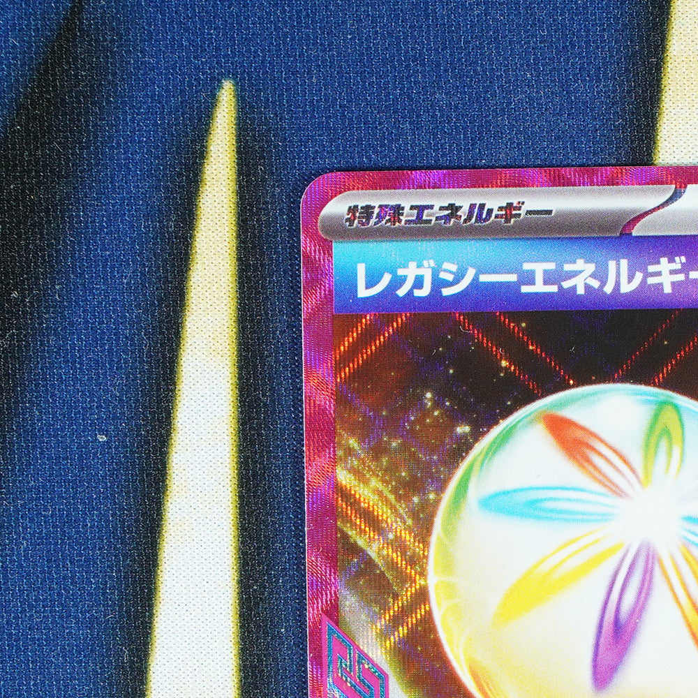 Enriching Energy TERASTAL FESTIVAL JAPANESE ACE Spec Rare 187/187 [M]