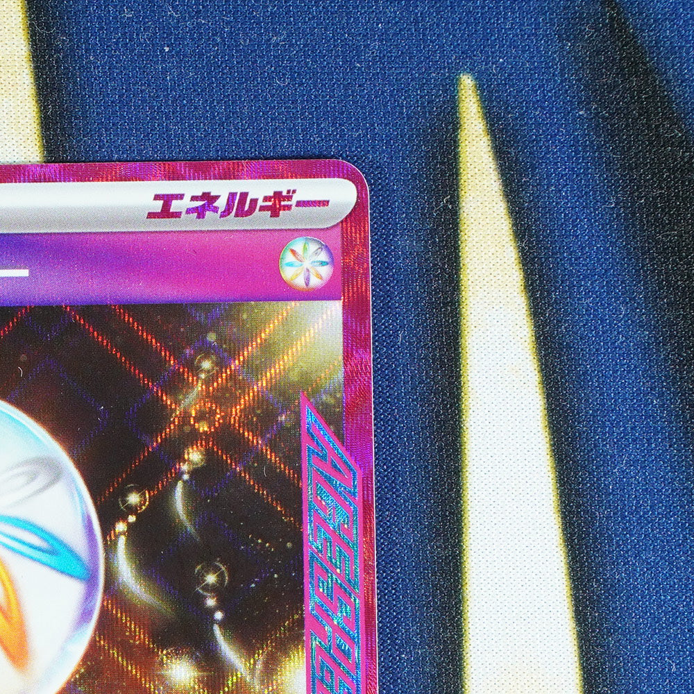 Enriching Energy TERASTAL FESTIVAL JAPANESE ACE Spec Rare 187/187 [M]